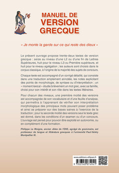 Manuel de version grecque