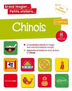 Grand imagier Petits ateliers