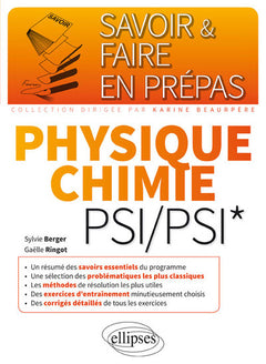 Savoir & Faire en Prépas Physique Chimie PSI/PSI*