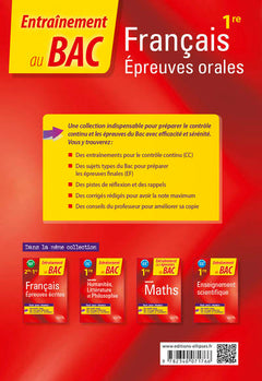 Français. Epreuves orales du Bac - Première - épreuve finale