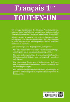 Français. Première. Tout-en-un sur les oeuvres au programme du bac