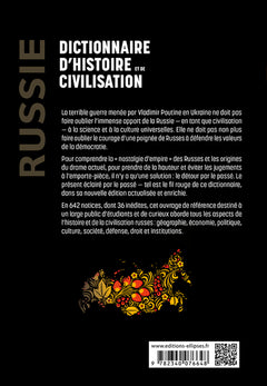 Russie. Dictionnaire d'histoire et de civilisation