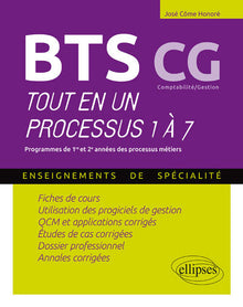 BTS CG Comptabilité/Gestion Tout en un Processus 1 à 7