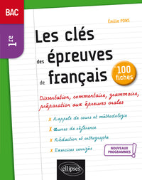 français - première - nouveaux programmes