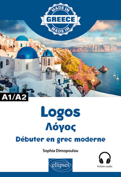 Logos - À la découverte du grec moderne
