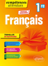 Français - 1re - Nouveaux programmes
