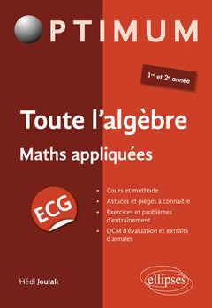 Toute l'algèbre