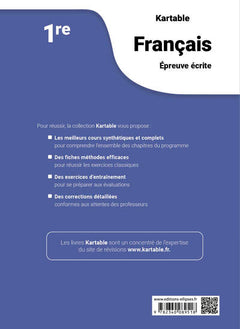 Français - Épreuve écrite - 1re