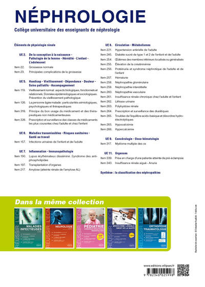 Néphrologie - 8e édition