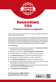 Konnichiwa - Premières leçons de japonais - A1/A2