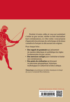 Initiation au grec ancien en 30 fiches