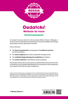 Oudatchi! - Méthode de russe - Perfectionnement - B1/B2