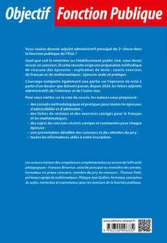 Adjoint administratif de l’état