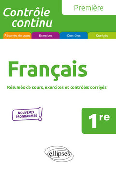 Français - Première - nouveaux programmes