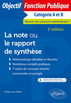 La note ou le rapport de synthèse