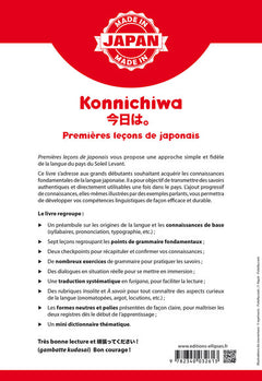 Konnichiwa - Premières leçons de japonais