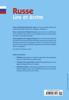 Russe. Lire et écrire. A1 (avec fichiers audio)
