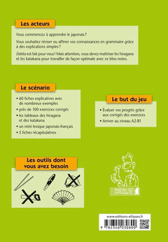 Dekita. Apprendre et réviser les bases de la grammaire japonaise avec exercices corrigés