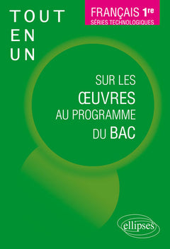 Tout-en-un sur les oeuvres au programme du bac