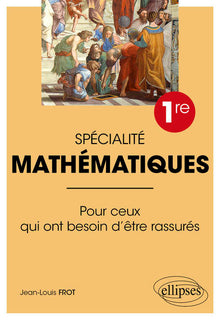 Spécialité mathématiques 1re