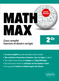 Math Max - 2de - Cours complet, exercices et devoirs corrigés - Nouveaux programmes