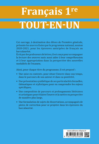 Tout-en-un sur les œuvres au programme de Français n°1. Première. Session 2020-2021