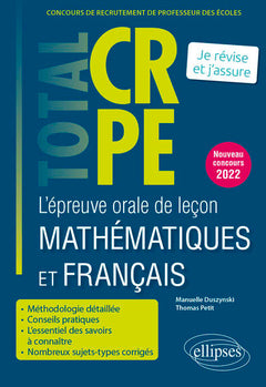 L'épreuve orale de leçon mathématiques et français