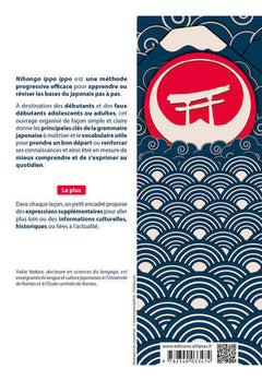 Nihongo ippo ippo. Le japonais pas à pas (A1-A2)