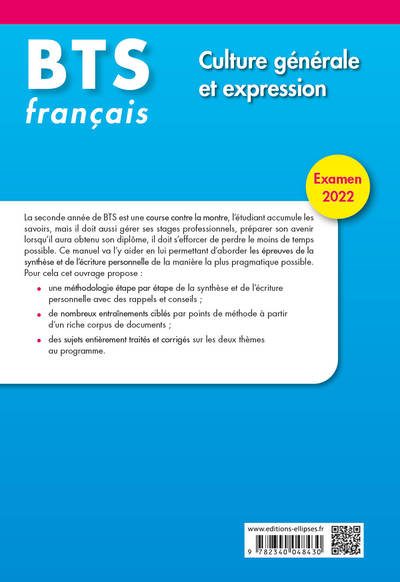 Dans ma maison ; De la musique avant toute chose ? Méthode et entraînements