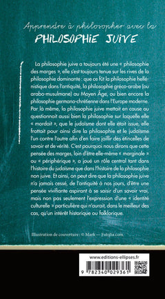 La philosophie juive