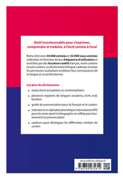 Dictionnaire bilingue français-coréen/coréen-français