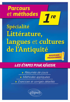 Spécialité littérature, langues et cultures de l'Antiquité - Première - Nouveaux programmes