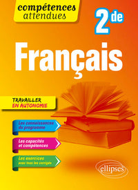 Français - Seconde