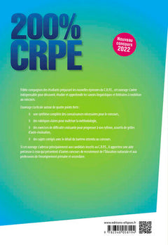 L'épreuve écrite de français