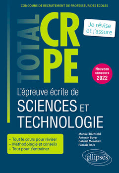 L'épreuve écrite de sciences et technologie