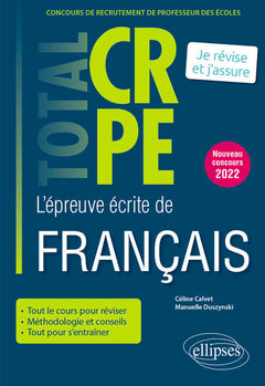 L'épreuve écrite de français