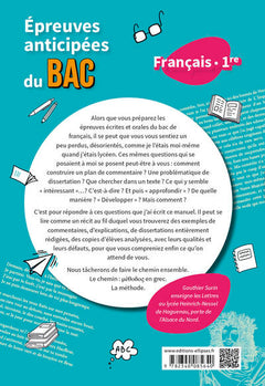 Français. Première. Épreuves anticipées du bac. La méthode