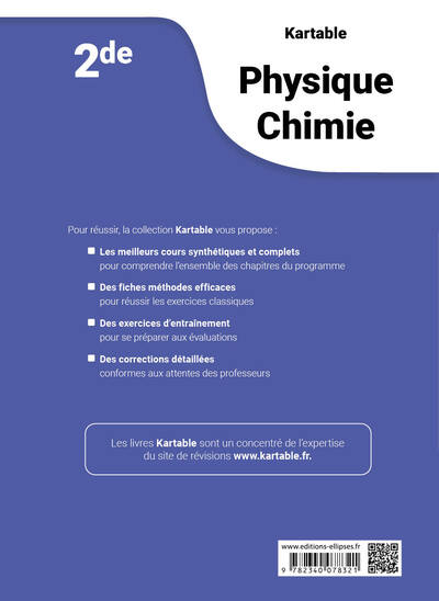 Physique-Chimie - Seconde