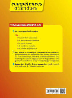 Français - 2de