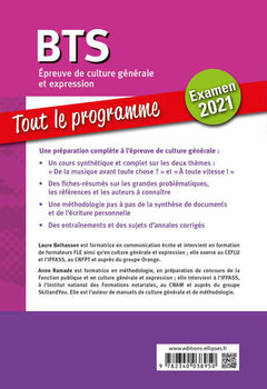 BTS Français - Culture générale et expression - De la musique avant toute chose ? - À toute vitesse ! Examen 2021