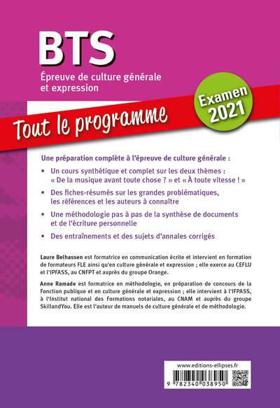 BTS Français - Culture générale et expression - De la musique avant toute chose ? - À toute vitesse ! Examen 2021