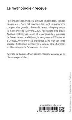 La mythologie grecque