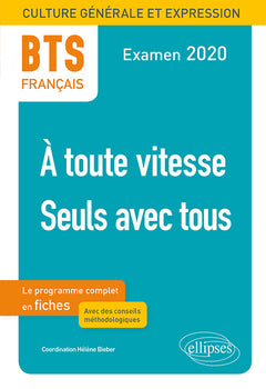À toute vitesse ! - Seuls avec tous