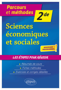 Sciences économiques et sociales 2de