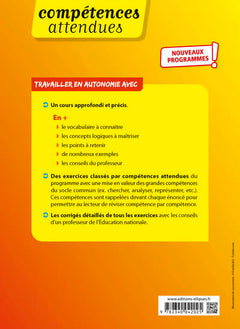 Mathématiques 1re technologique