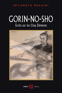 Traité des Cinq Roues