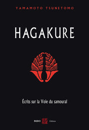 hagakure
