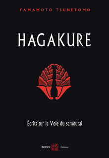 hagakure