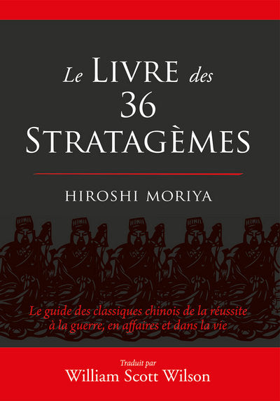 Le livre des trente-six stratagèmes