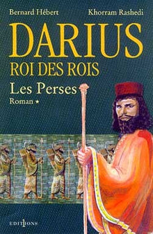 Les Perses